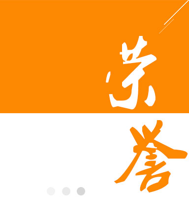 六台资料宝典大全