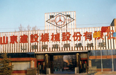 六台资料宝典大全