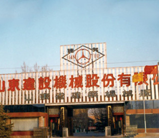 六台资料宝典大全