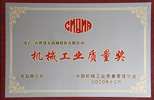 六台资料宝典大全